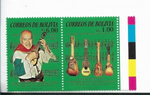 BOLIVIA 2002 MAURO NUÑEZ MUSICIAN MUSIC MUSICAL INSTRUMENTS CHARANGO MINT NH