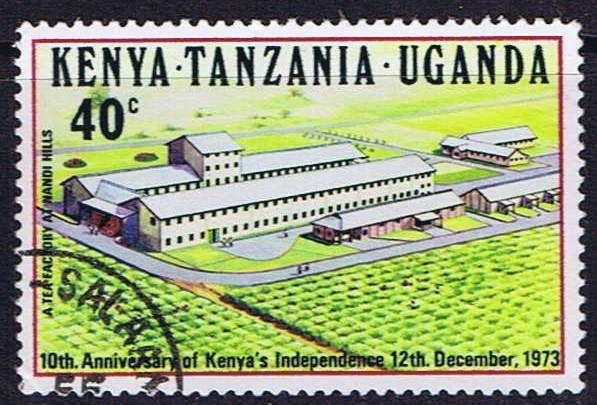 Kenya Tanzania Uganda SG 343 1973 10th Anniv of Independance of Kenya   40c