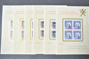 Czechoslovakia B124-B129 Souvenir Sheets 1st Day Red Praha Cancels with envelope