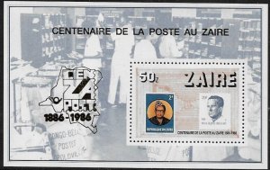 Zaire #1225 MNH Souvenir Sheet - Postage Stamp Centenary - President and King