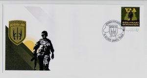 2025 war in Ukraine envelope stamp Ukrainian Volunteer Army Armed Force Yarosh