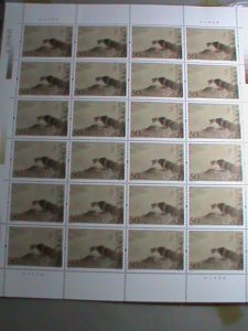 CHINA-1998-SC#2880-2 PAINTING BY HE XIANG NING MNH-SHEET-TL.24 COMPLETE VFSETS