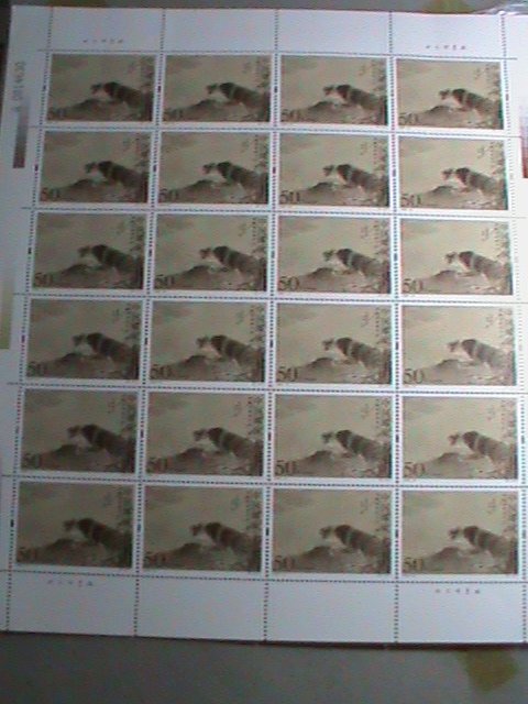 CHINA-1998-SC#2880-2 PAINTING BY HE XIANG NING MNH-SHEET-TL.24 COMPLETE VFSETS