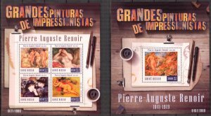 Guinea Bissau 2015 Art Paintings Pierre Auguste Renoir sheet + S/S MNH