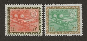 Saudi Arabia 403-4 MNH