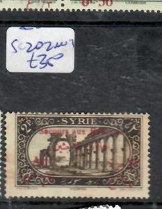 SYRIA  SG 202   MNH        P0501B H