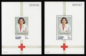Thailand #1384a, 1991 Red Cross, perf. and imperf. souvenir sheets, never hinged