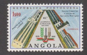 Angola #  525, St. Pauls Hospital, Mint NH, 1/2 Cat.