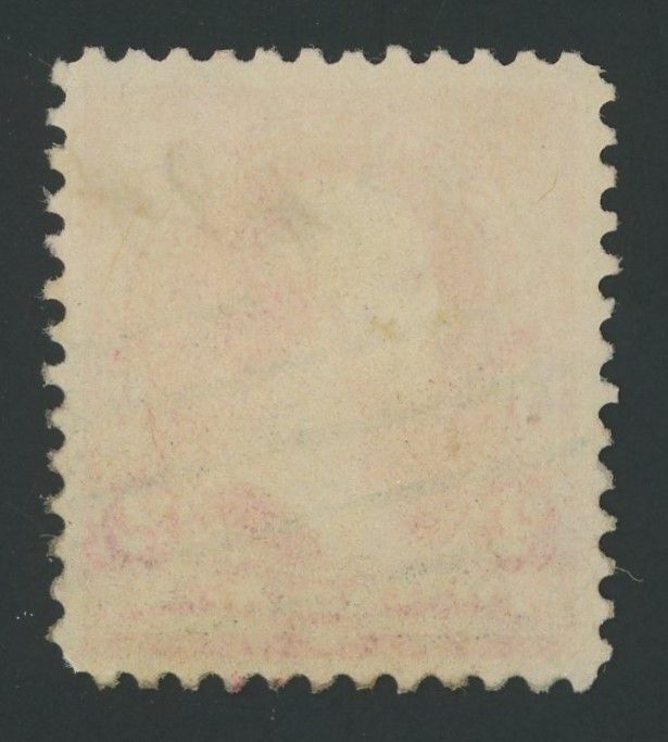 USA 252 - Type III Unwatermarked Bureau - XF Used with machine cxl - Sound