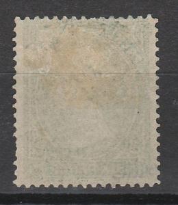 FALKLAND ISLANDS 1878 QV 6D NO WMK 