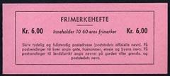 Booklet - Norway 1964 6kr booklet (Reef knot) complete an...