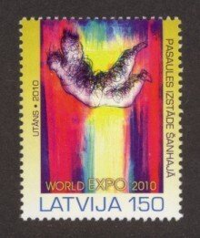 Latvia Sc# 760 MNH Shanghai World Expo 2010