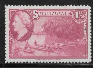 Surinam #185 MNH Single