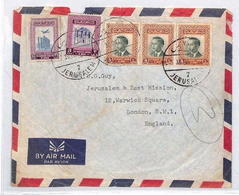 JORDAN Cover 1958 UNUSUAL FRANKING Jerusalem Air Mail London {samwells}BU20