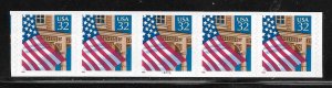 Scott #2915C 32c Flag Over Porch Coil PNC/5 #55555 F VF MNH - DCV=$30.00