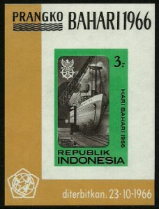 Indonesia #694a MNH S/Sheet - Maritime Day