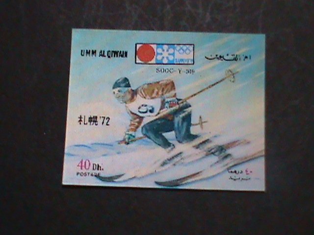 ​UM-AL QIWAIN STAMP-1972- OLYMPIC GAME MUNICH'72 - AIRMAIL- 3-D STAMP MNH #6