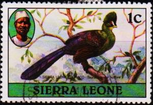 Sierra Leone. 1980 1c  S.G.622B Fine Used