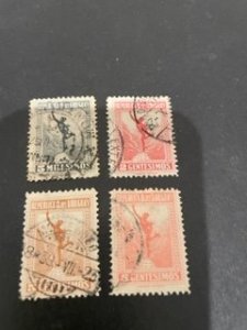 Uruguay sc 254,256,259,260 u