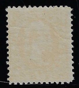 Scott #260 - Ave/Fine-OG-LH - Incredibly fresh! Flawless example – SCV $475