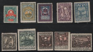 ARMENIA 300-309 MINT HINGED, SET OF 1922