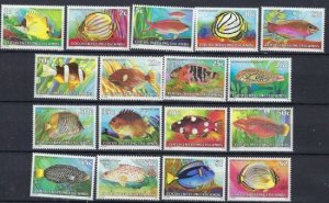 Cocos Is 34-50 MNH 1979-80 Fish