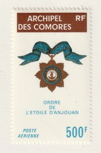 Comoros       C59     MNH OG