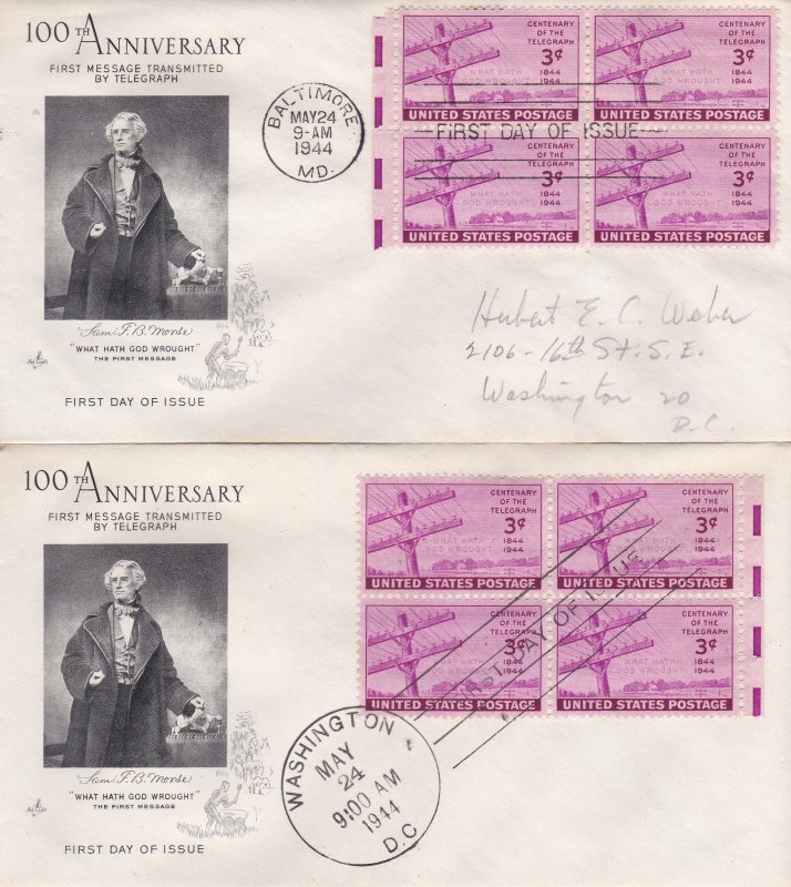 1944 FDC, #924, 3c Telegraph, Art Craft - 2 cities, block of 4