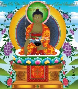 Bhutan 2014 - Twelve Deeds - Souvenir Stamp Sheet - MNH