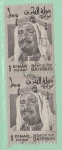 Bahrain Scott #238 Stamp - Used Pair