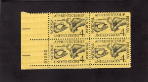 1201 Apprenticeship, MNH LL-PB/4 (#27250)