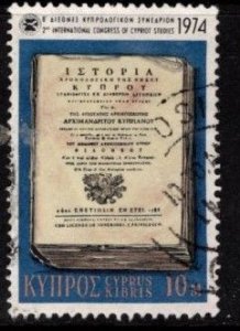 Cyprus - #419 Front Page History of Cyprus - Used