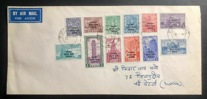 1954  Field Post Office 740 India airmail Cover Stamps Sc# 207-218