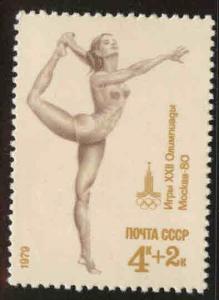 Russia Scott B85 Woman Gymnist MNH*** set 1979 Olympic