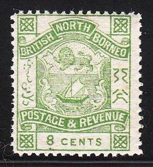 North Borneo 42 - MH - few short perfs @  left - CV $ 25.00