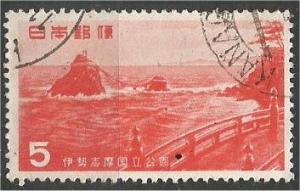 JAPAN, 1953 used 5y, Futamigaura Beach  Scott 585