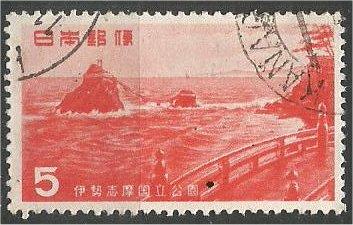 JAPAN, 1953 used 5y, Futamigaura Beach  Scott 585