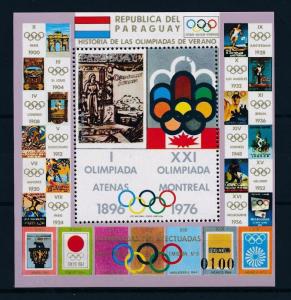 [55081] Paraguay 1977 Olympic games Posters MNH Sheet