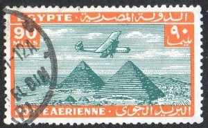 Egypt 1933 90m green and orange (Air) used