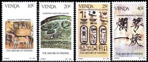 Venda - 1983 History of Writing Set MNH** SG 75-78