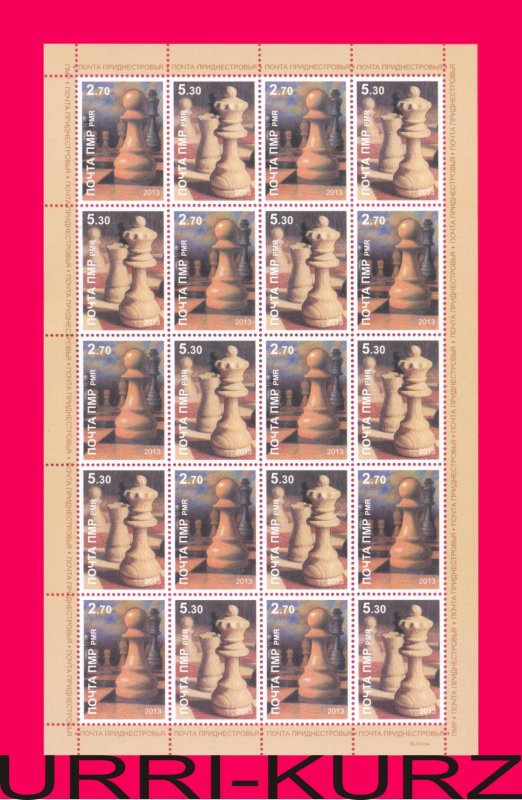 TRANSNISTRIA 2013 Sports Chess m-s MNH