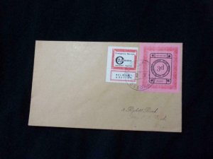 1971 POSTAL STRIKE: BELMONT SUTTON OSBORNE USED ON COVER 