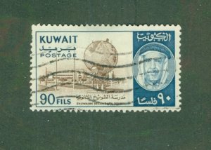 KUWAIT 168 USED BIN $0.50