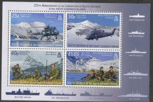 SOUTH GEORGIA Sc#350-353,353a 2007 Falkland War Complete Set & SS OG Mint NH