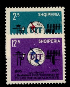 Albania #814-5  Single (Complete Set)