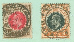 Natal #87-88 Used Single (King)