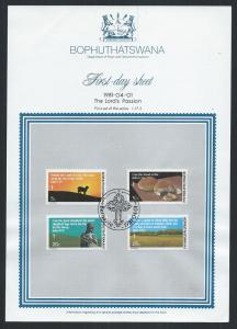 BOPHUTHATSWANA SC# 72-5 1ST DAY SHEET 1.17.2 FVF/CTO 