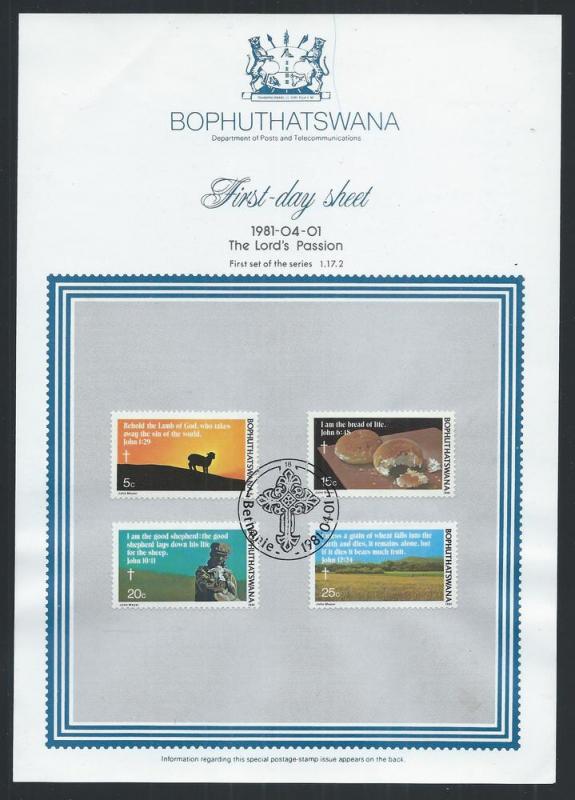 BOPHUTHATSWANA SC# 72-5 1ST DAY SHEET 1.17.2 FVF/CTO 