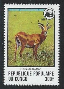 Congo Peoples Republic mnh multiple item sc 458