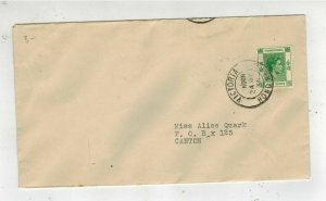 1938 Hong Kong First Day Cover to Canton CHina FDC 2